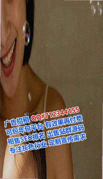 长安生子电子工作室